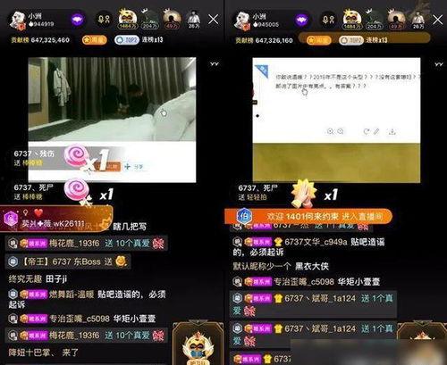 最新免费福利爆料视频,揭秘最新免费福利!视频爆料带你抢先体验